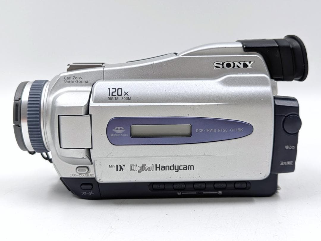 miniDVのダビングに！ SONY ビデオカメラ DCR-TRV18
