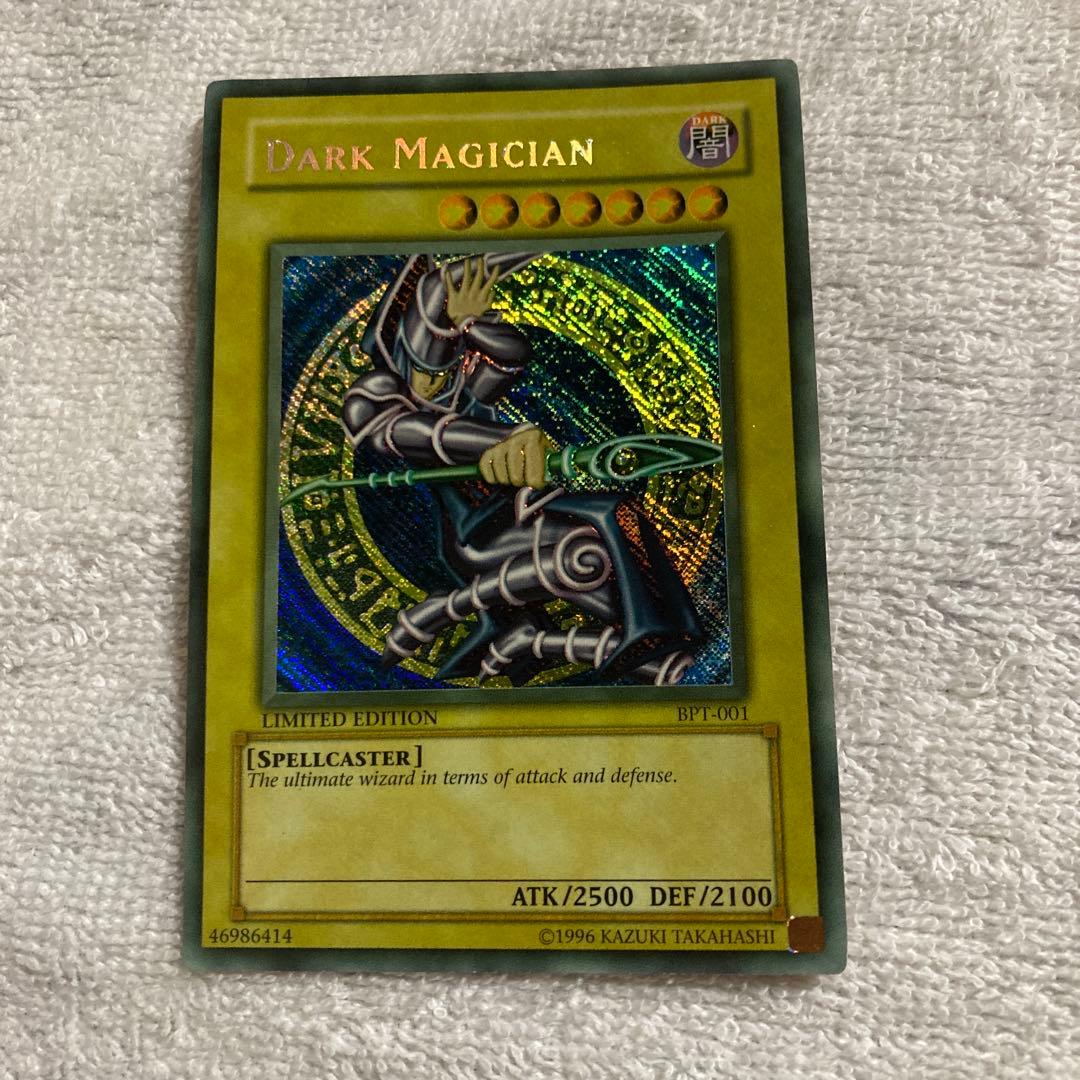 ブラックマジシャン Tin Max faded ??