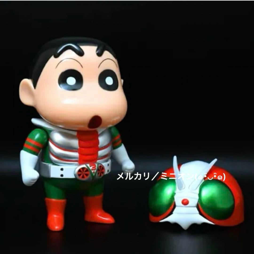 クレヨンしんちゃん×仮面ライダーV3 ソフビ フィギュア