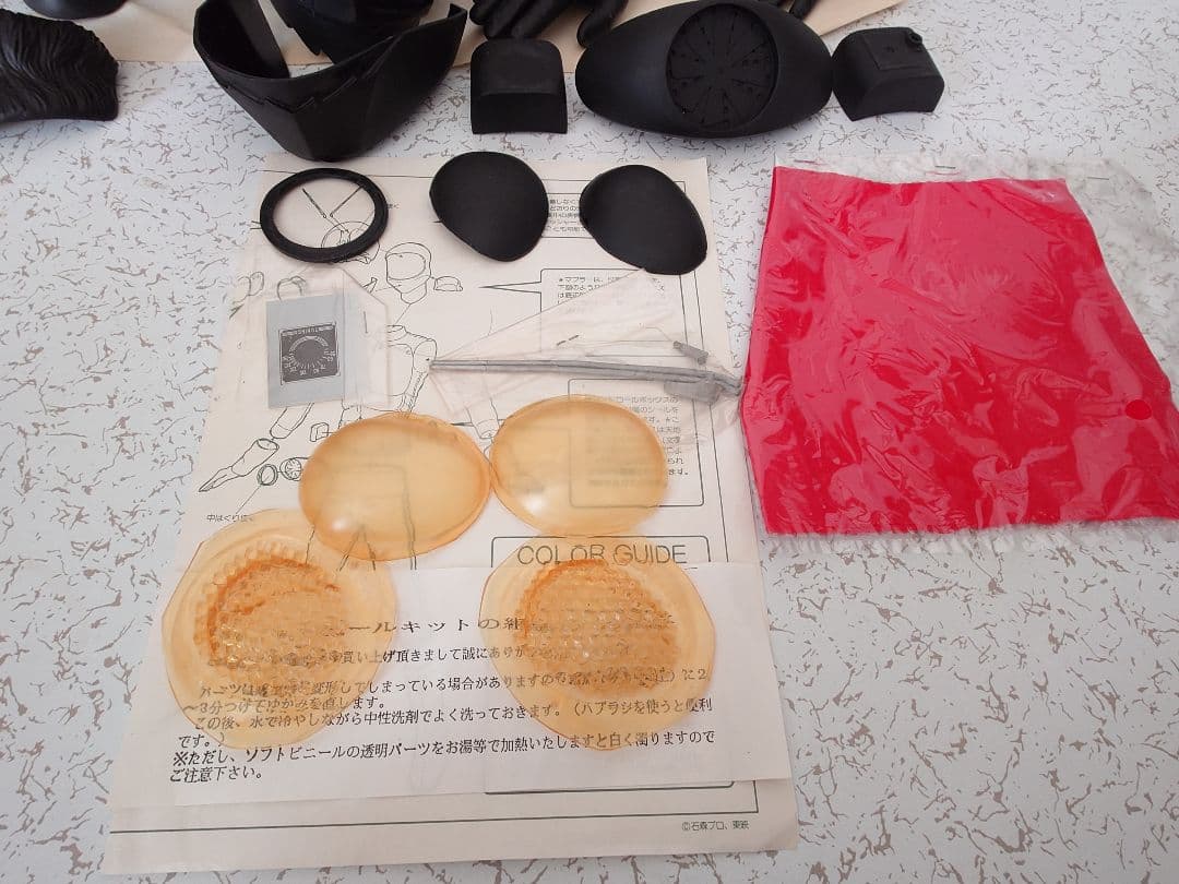 海洋堂 1/2 ハイパーソフビモデルシリーズ 仮面ライダー ソフビキット 未組立