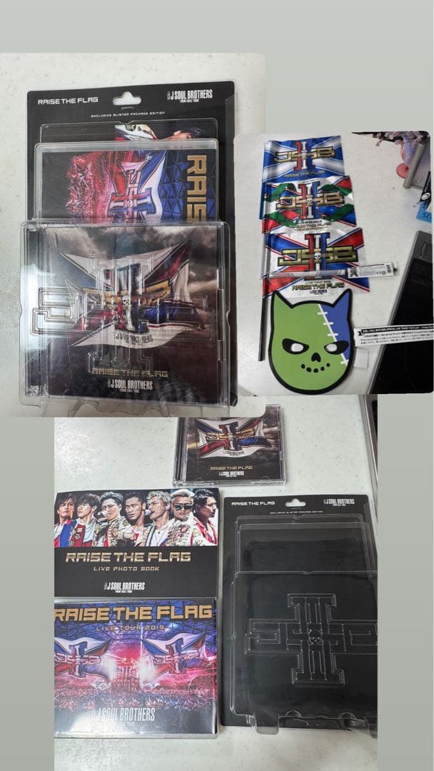 SOUL BROTHERS RAISE THE FLAG セット