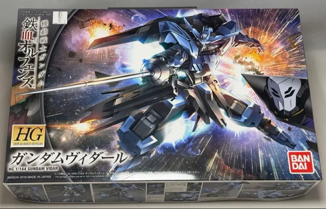 機動戦士ガンダム 鉄血のオルフェンズ HG 1/144 4個セット