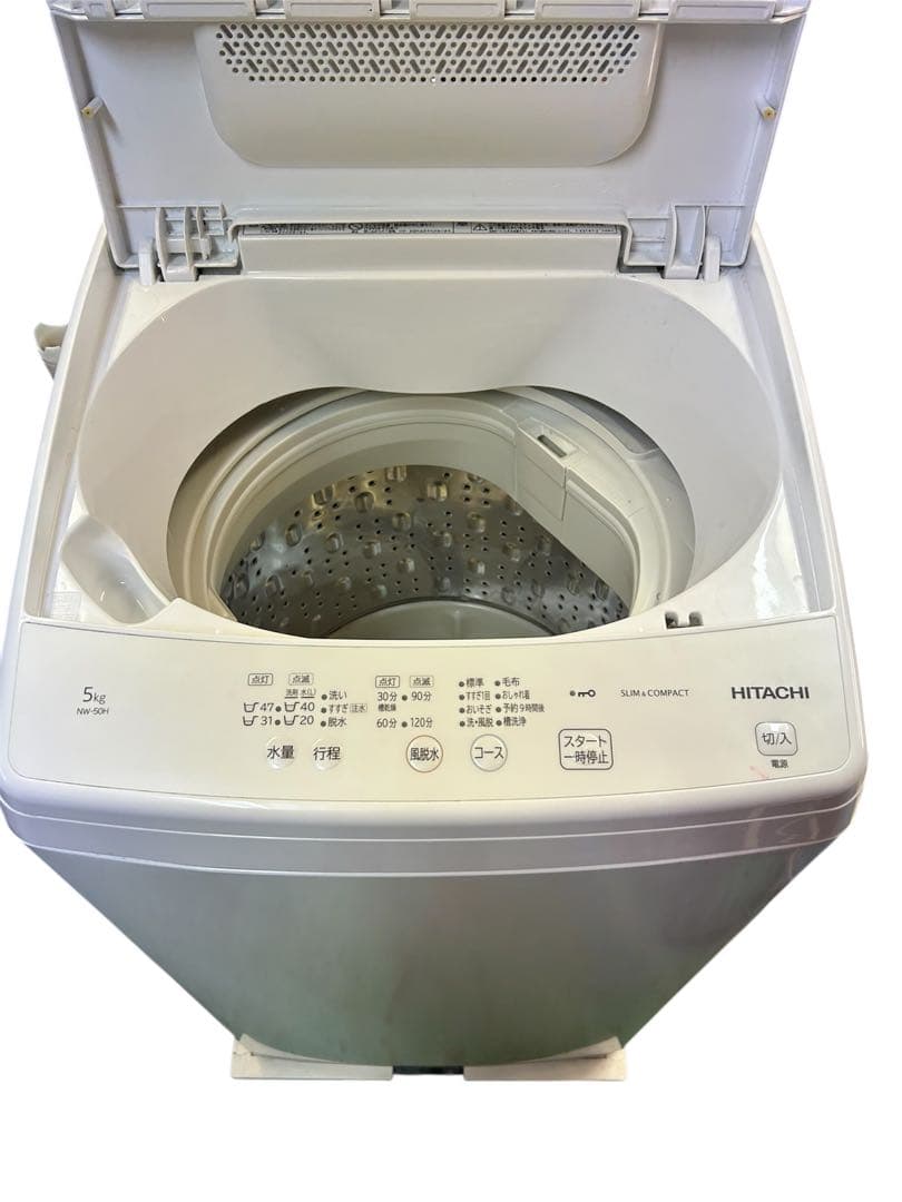 日立 全自動電気洗濯機NW-50H形 2022年製 ★清掃済み! たのメル便!