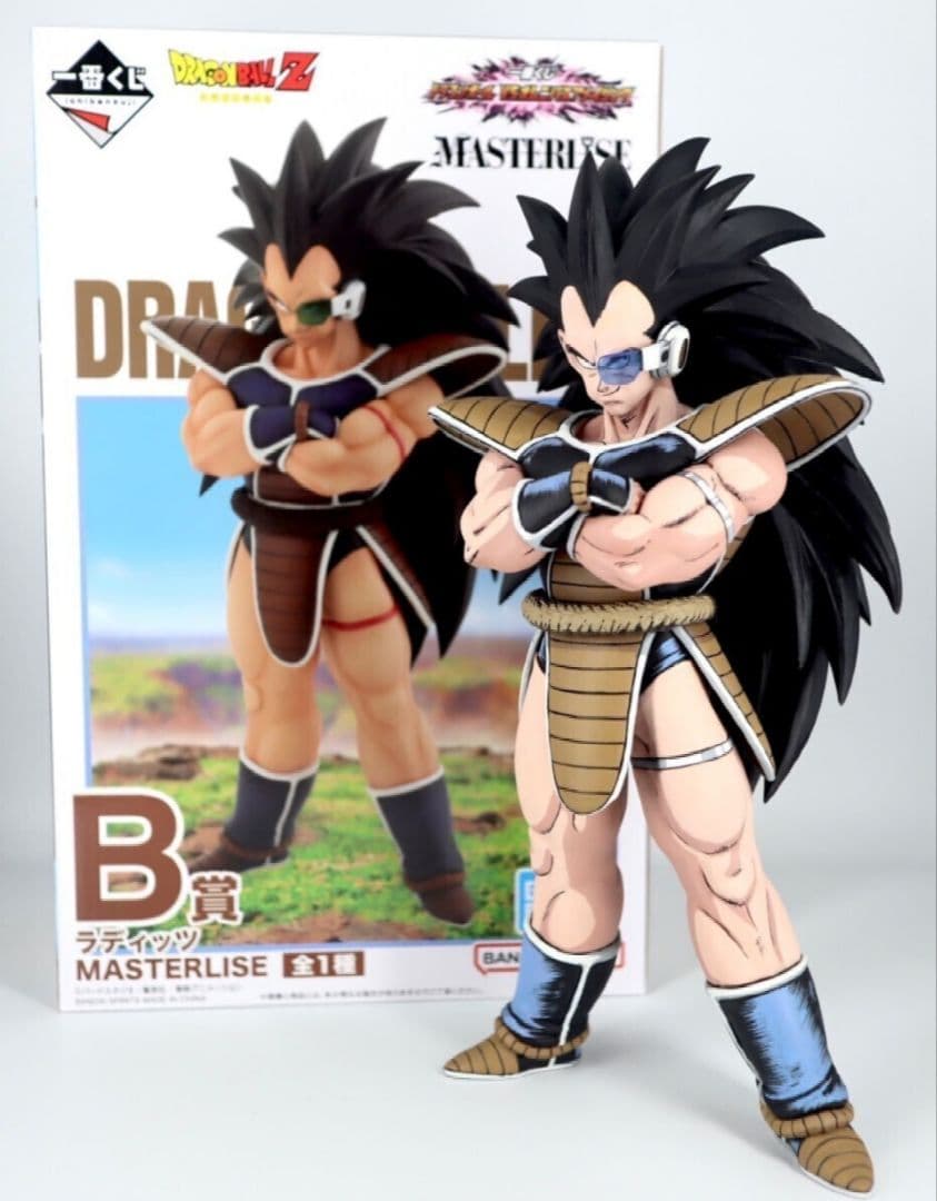 一番くじ ドラゴンボール VSオムニバスアメイジング ラディッツ リペイント品