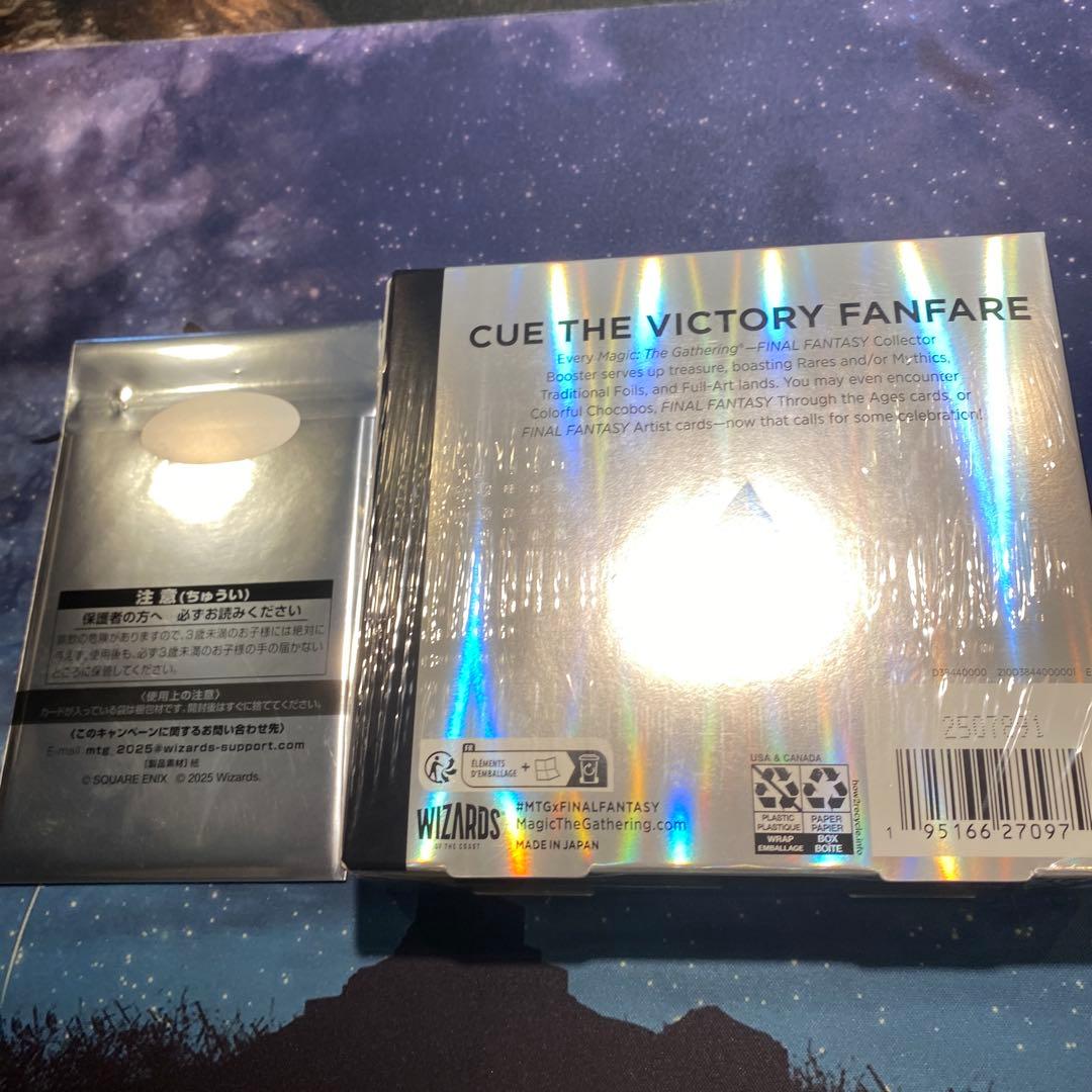 MTG FFコレクターブースター 英語版 プロモ付 未開封