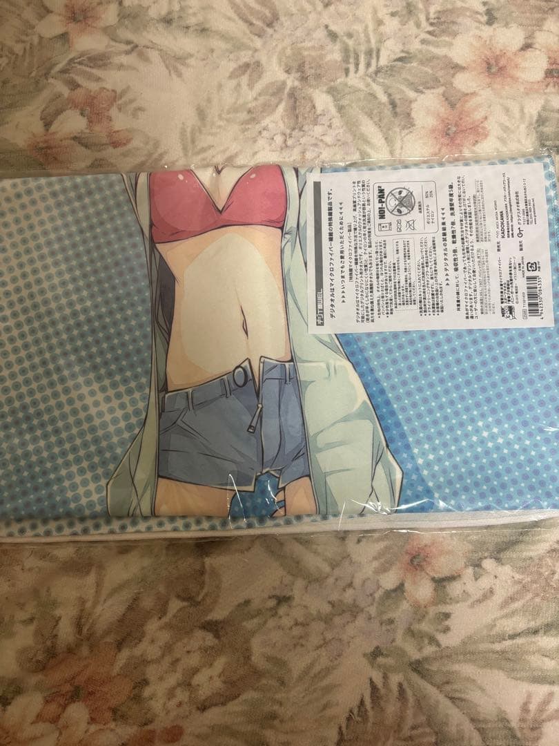 青春ブタ野郎はバニーガール先輩の夢を見ない 桜島麻衣