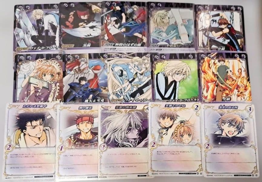 CLAMP in CARDLAND ツバサセット トレカ