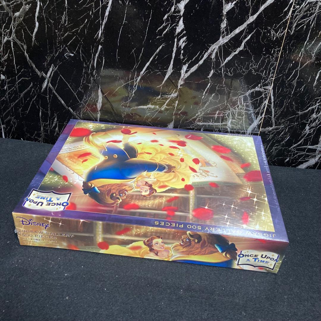 新品　未開封　ジグソーパズル　美女と野獣　真実の愛の物語　500ピース