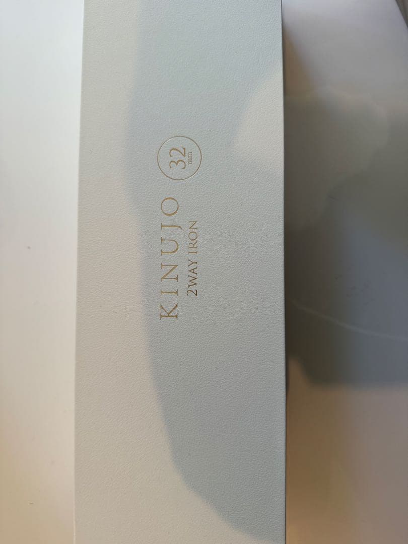 ヘアアイロン NEW KINUJU 2WAY Iron 32mm