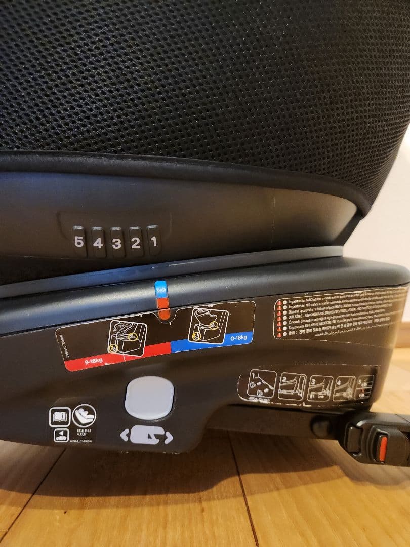 最終値引き★Joie ジョイー アーク 360° チャイルドシート　ISOFIX