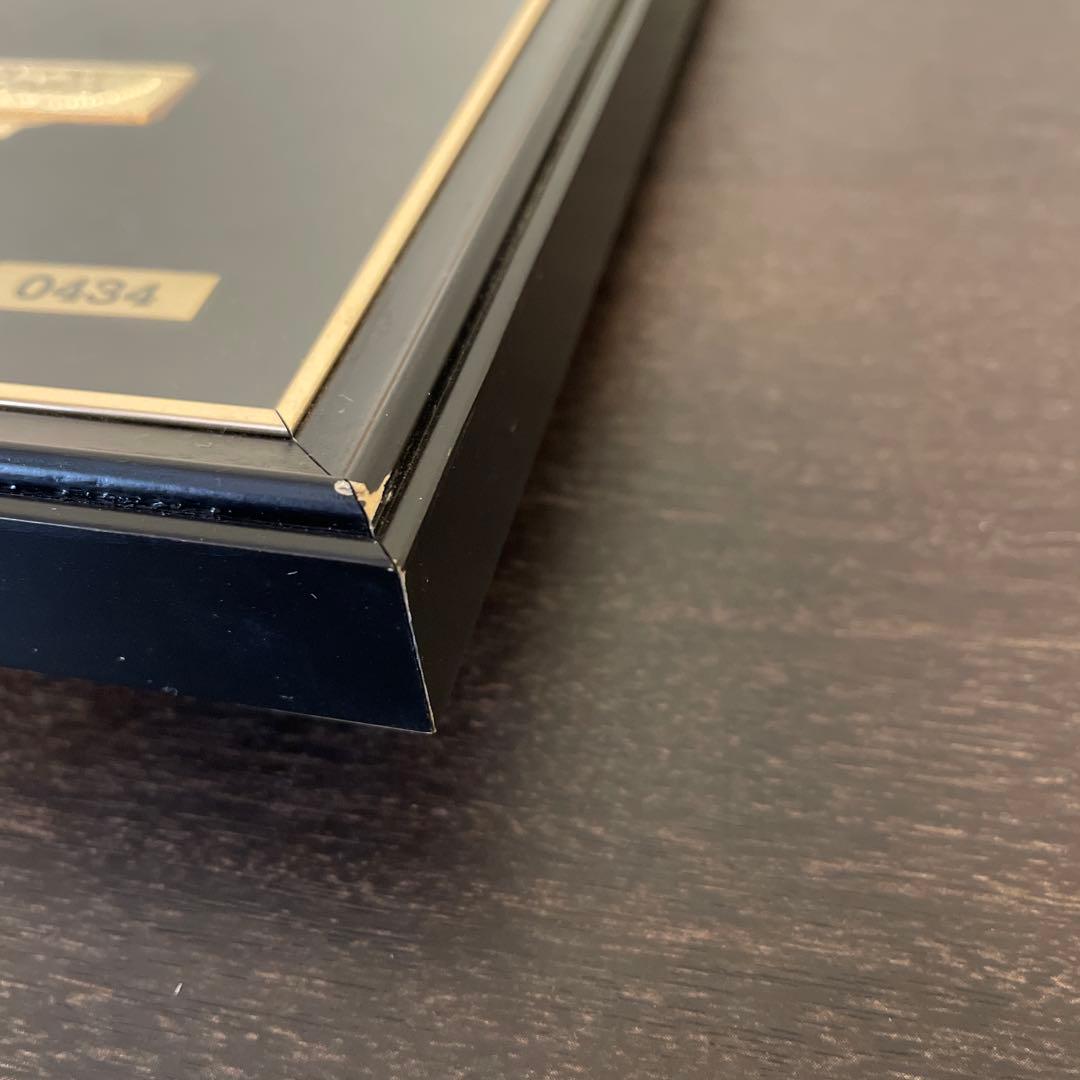 ディープインパクト〜飛空の軌跡〜