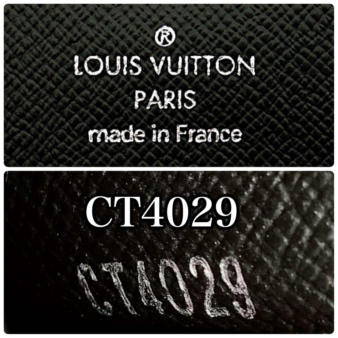 新品未使用　ルイヴィトン　ミュルティクレ　キーケース　ダミエ　グラフィット　黒