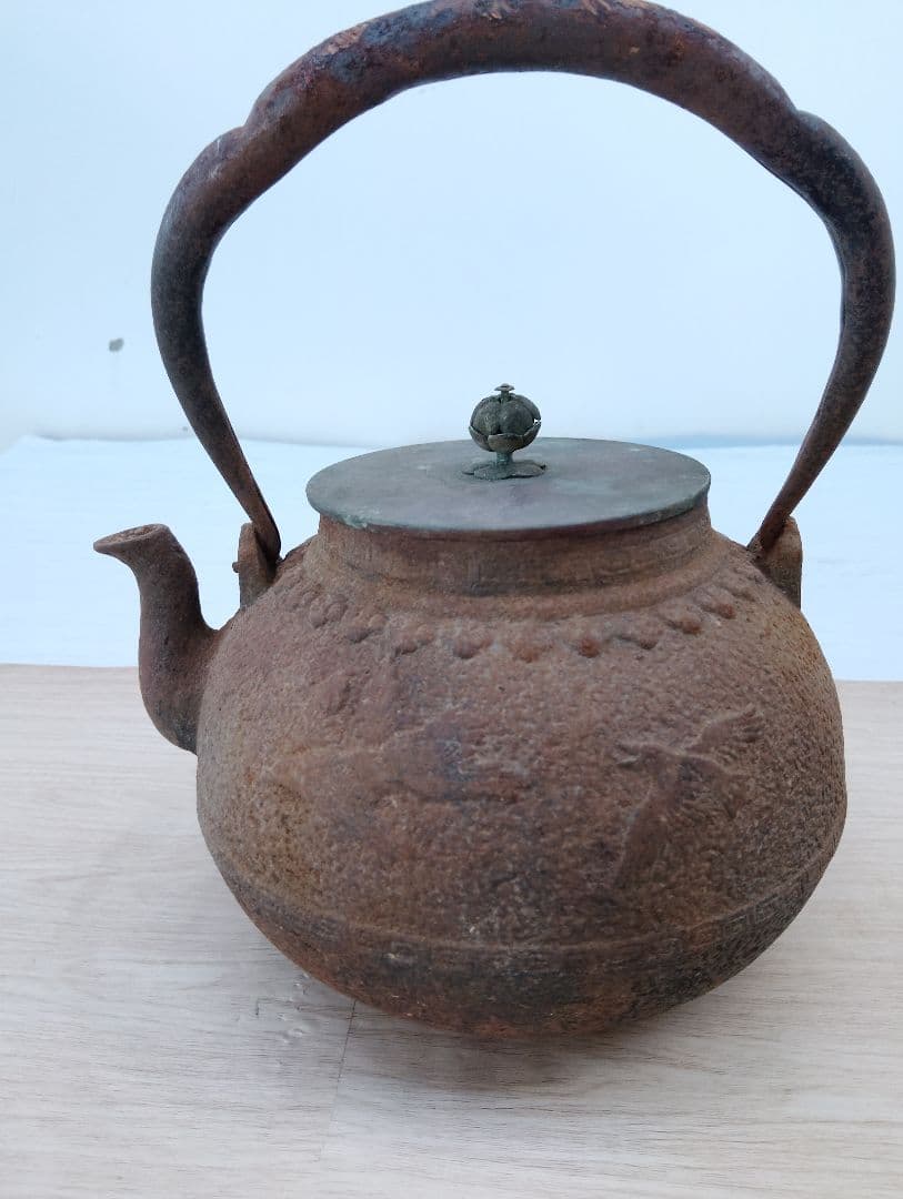 龍文堂造　鉄瓶　茶道具　煎茶道具　時代物よ(64)