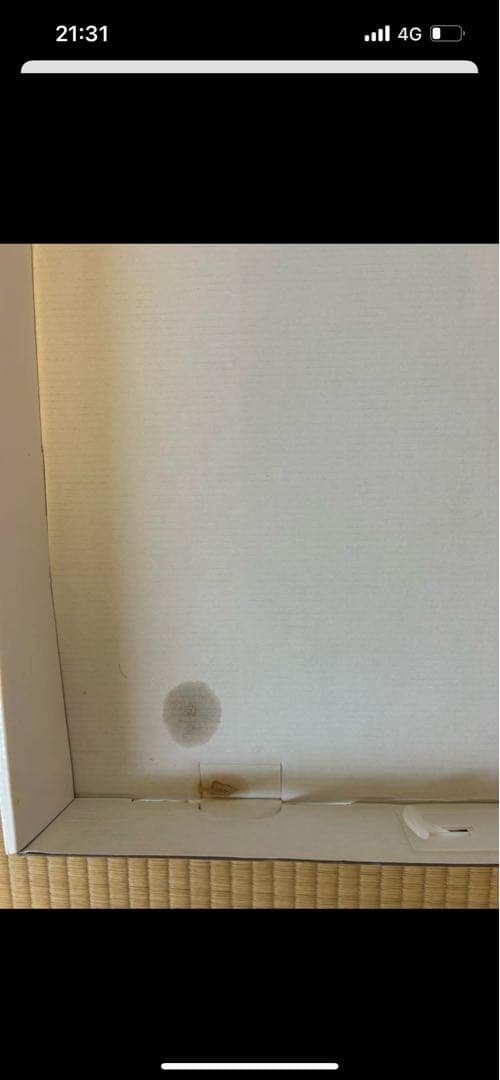 DARTSLIVE 200 電子ダーツボード 三脚付き