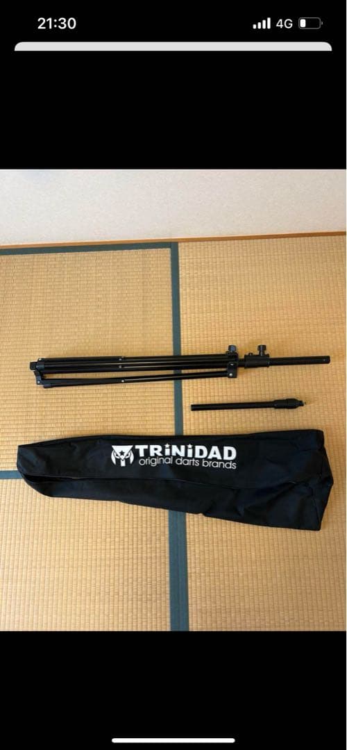 DARTSLIVE 200 電子ダーツボード 三脚付き