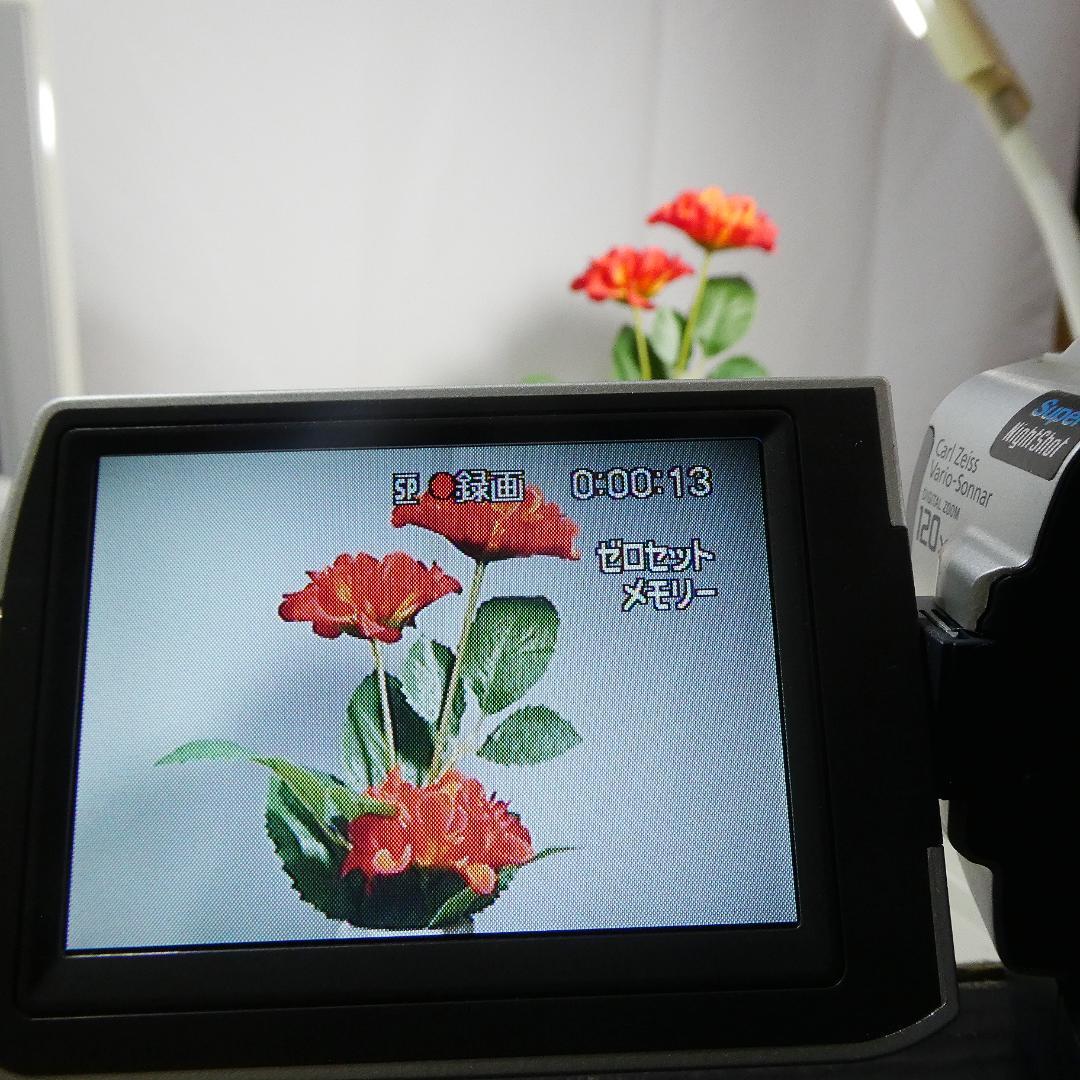 動作品ソニー DCR-TRV17 Mini DVビデオカメラDVDダビングに最適