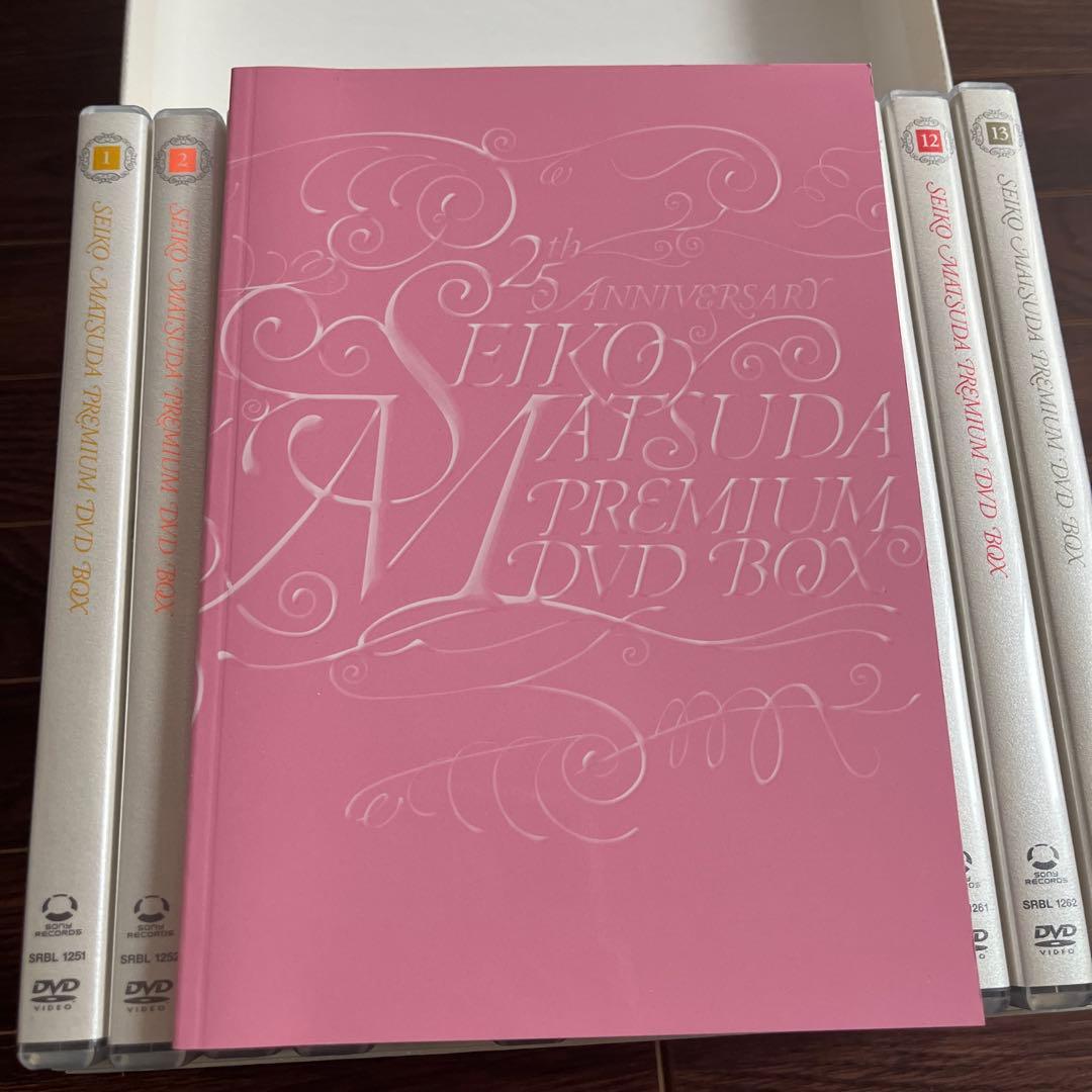 松田聖子 25周年プレミアムDVDボックス