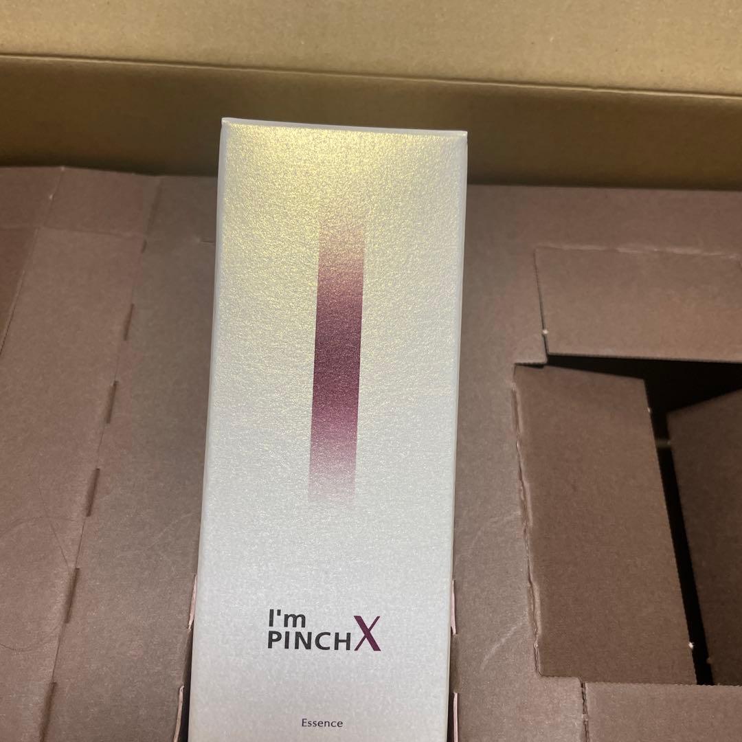 I'm PINCH X エッセンスm 60ml