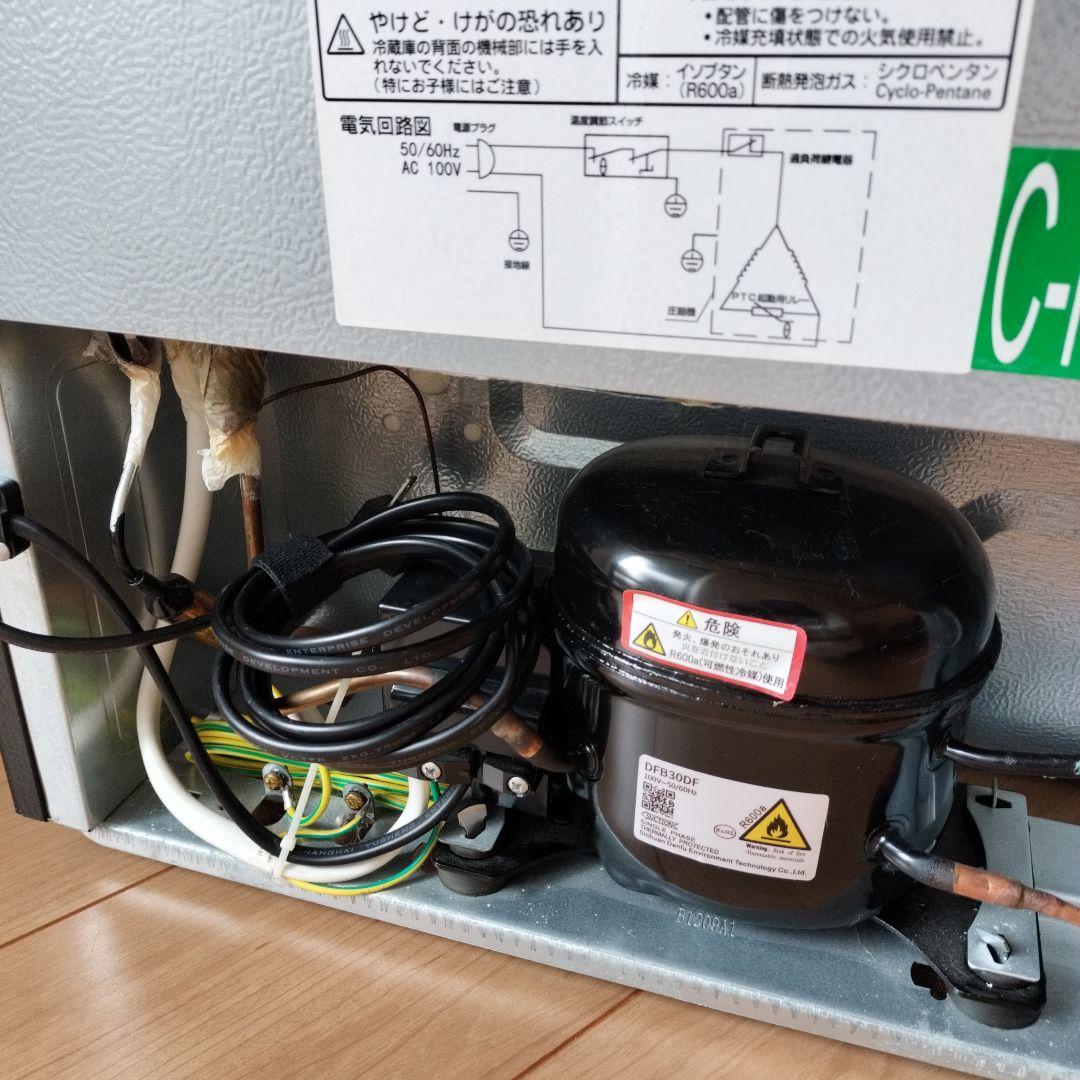 maxzen 1ドア冷蔵庫　46L