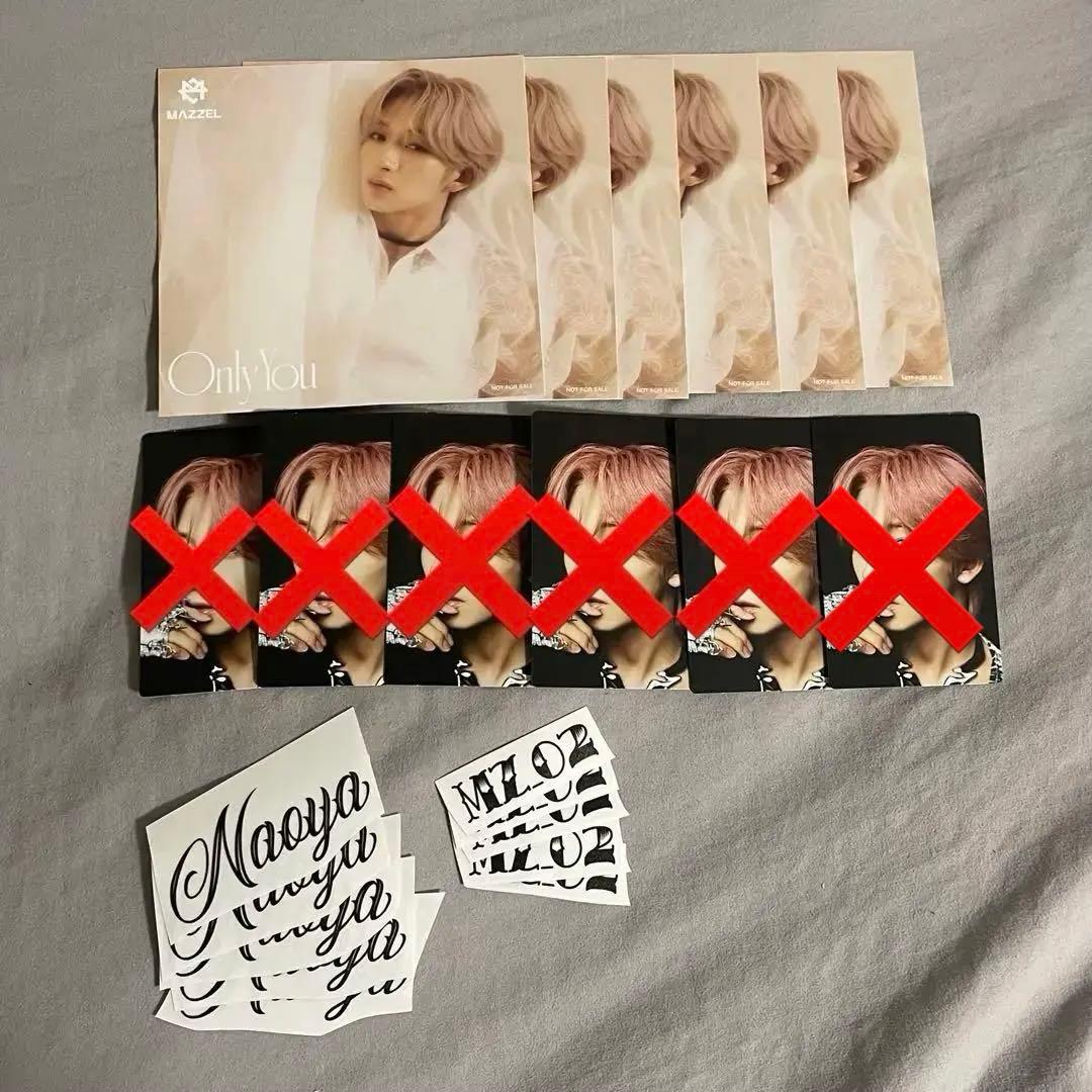 NAOYA グッズまとめ売り