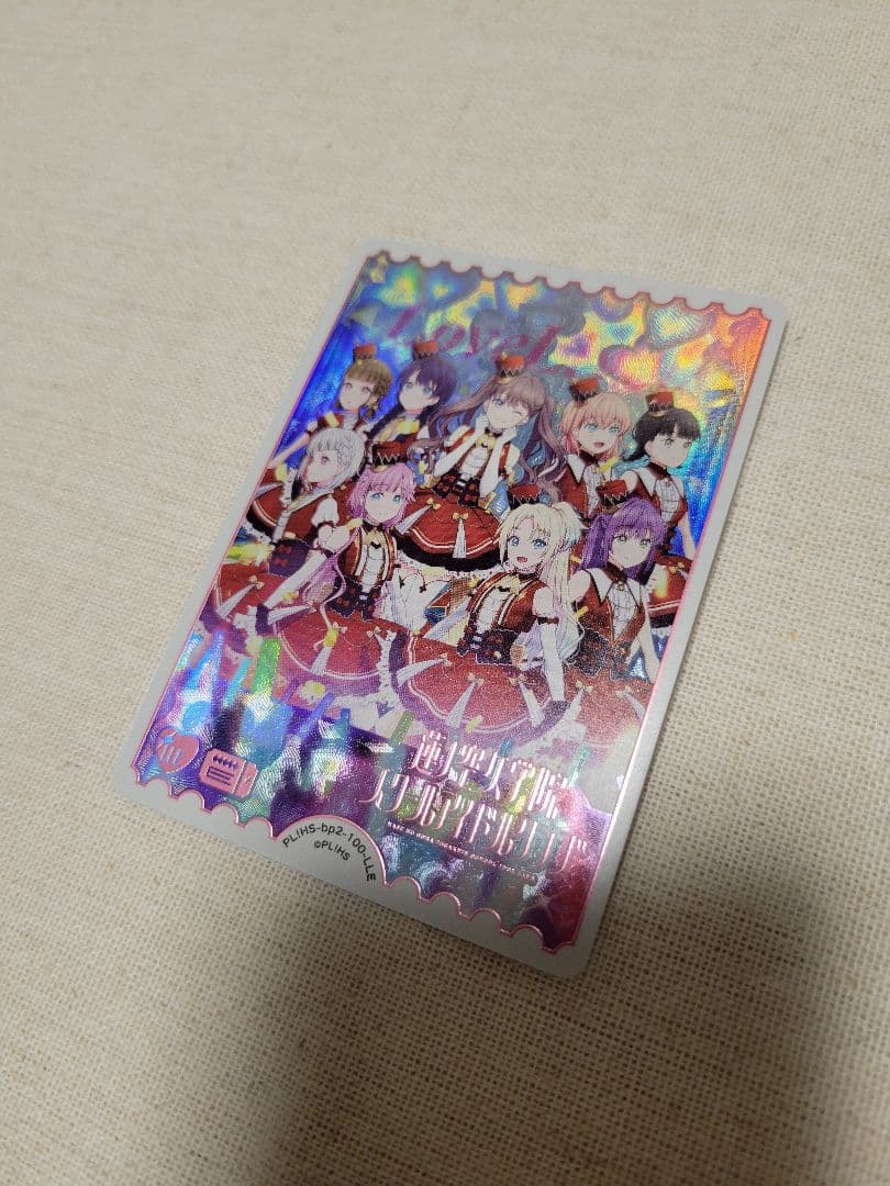 ラブカ 蓮ノ空 LLE