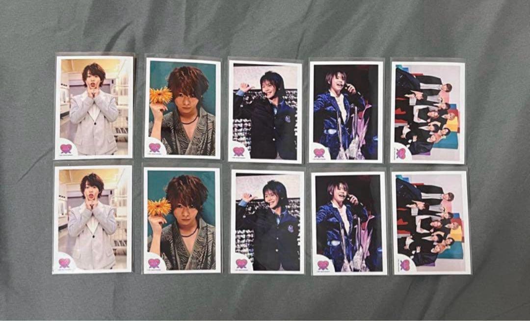 有岡大貴 まとめ売り