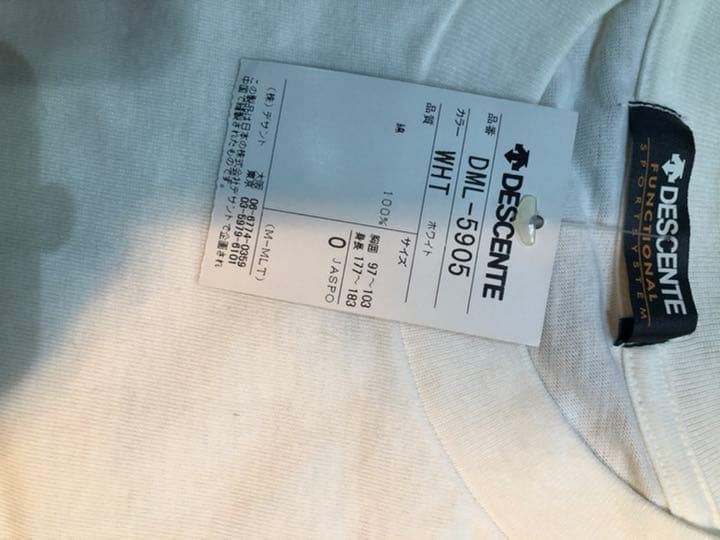 DA PUMP サイン入りTシャツ