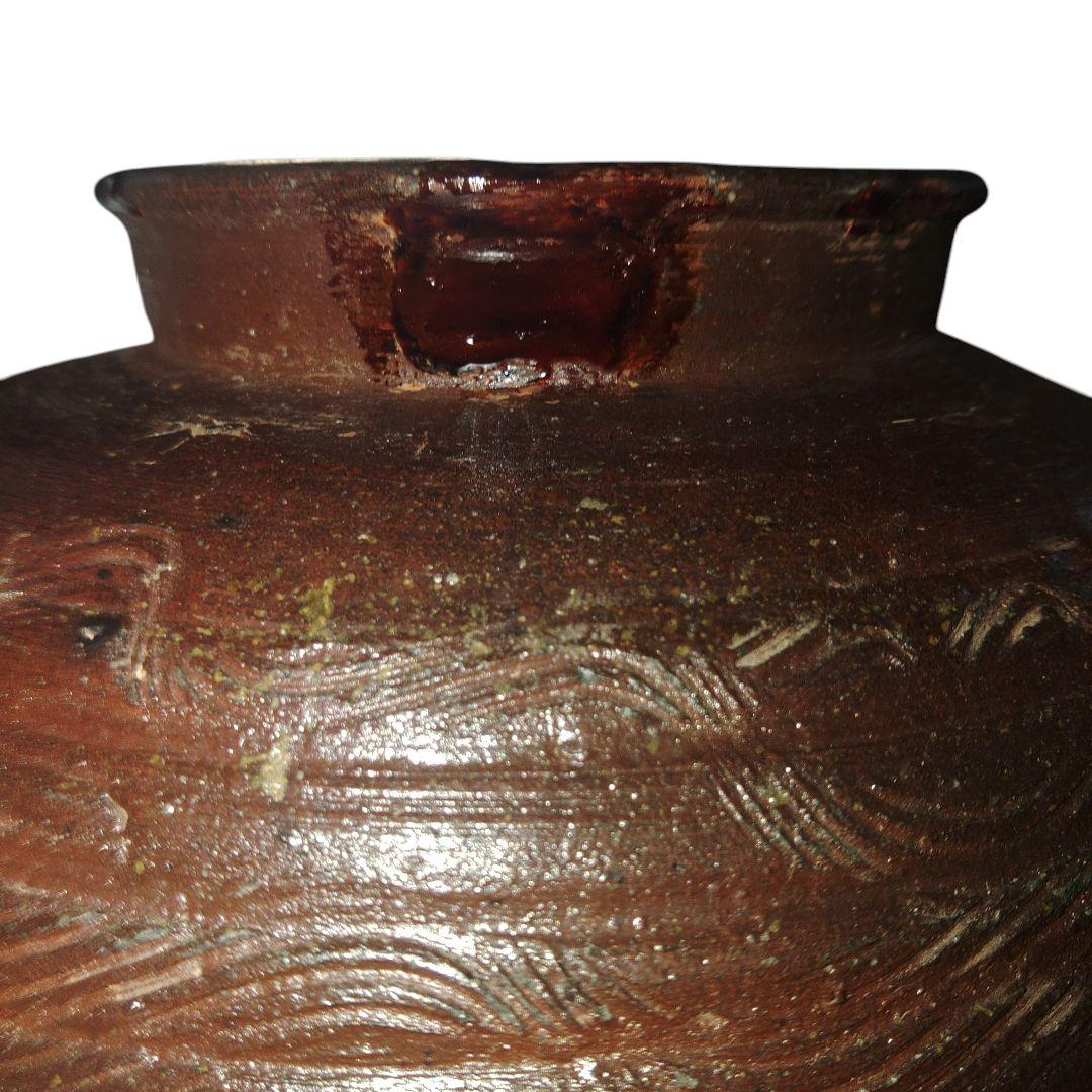 備前焼　櫛描波状文壺　窯記号　茶壺　花入れ