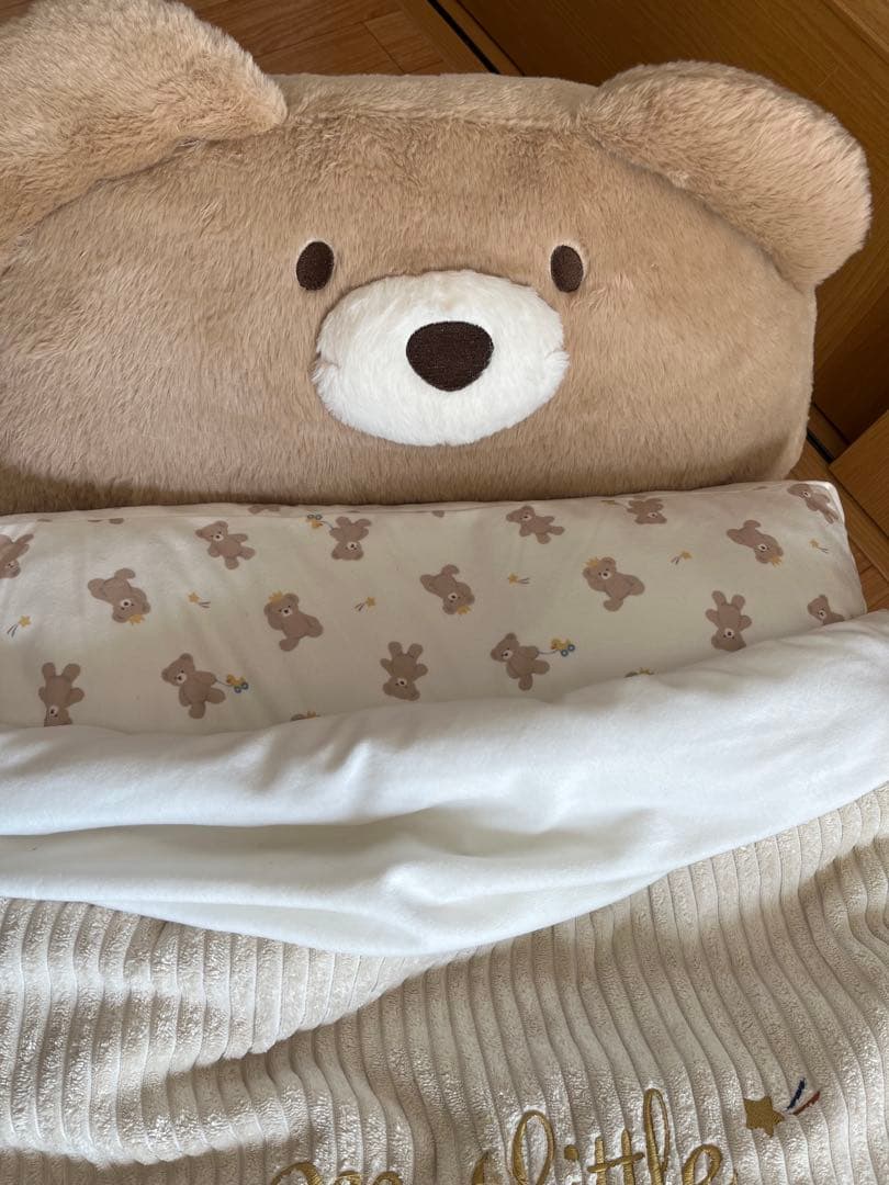 ペットパラダイス　ベッド　くま