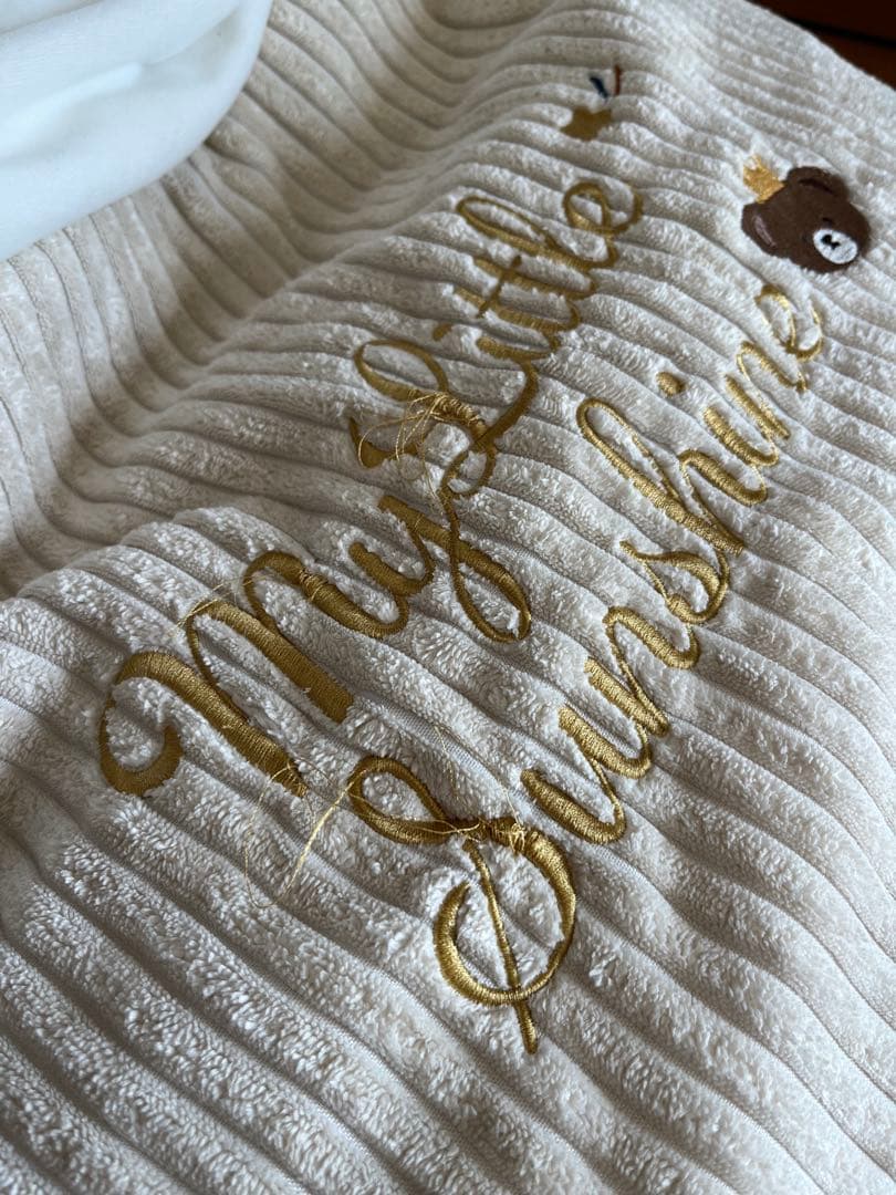 ペットパラダイス　ベッド　くま