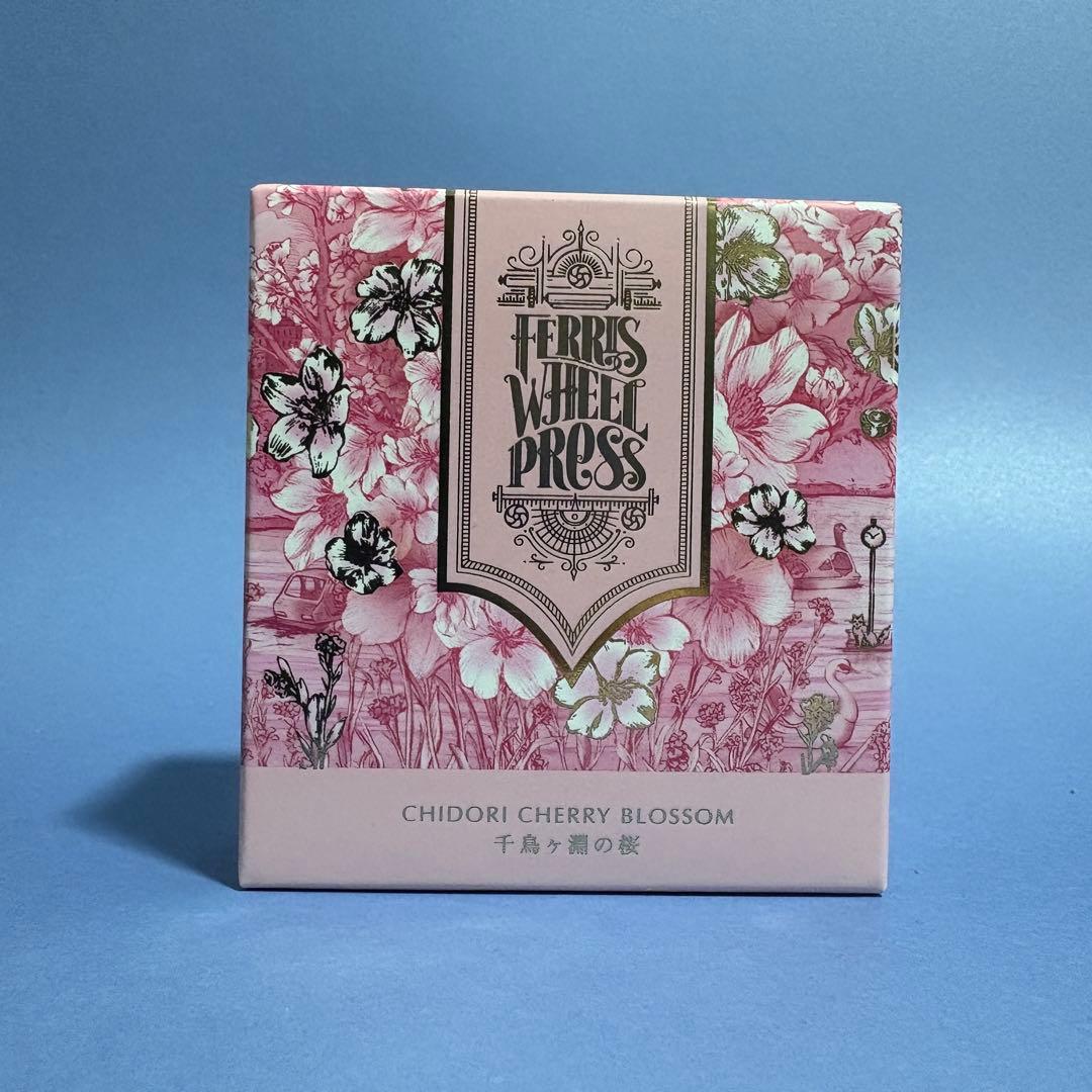 肴*品様 Ferris Wheel Press x Paper Tree コラボ