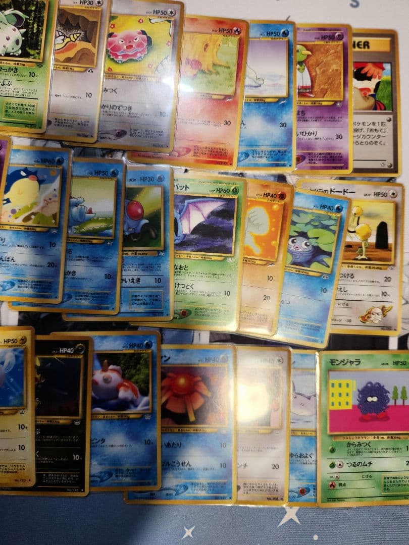 ポケモンカード 旧裏 neo まとめ売り