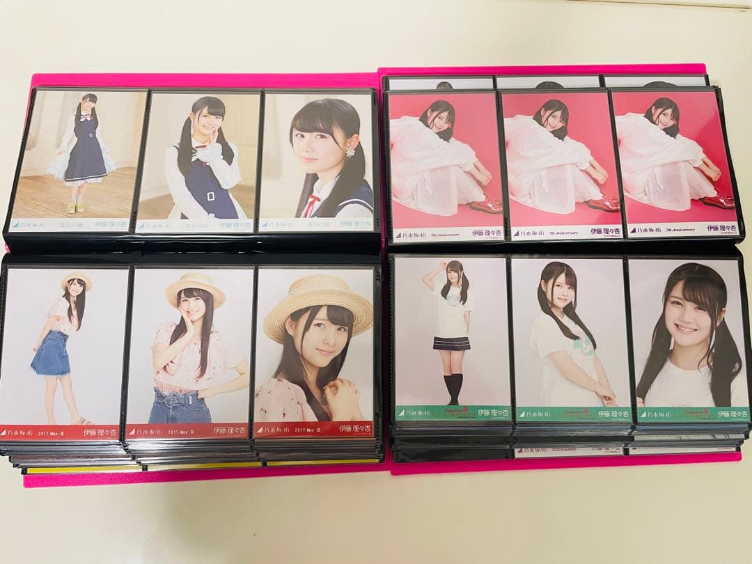 乃木坂46 生写真 伊藤理々杏 初期フルコンプ 高レート 楽曲衣装 バスラ 全ツ