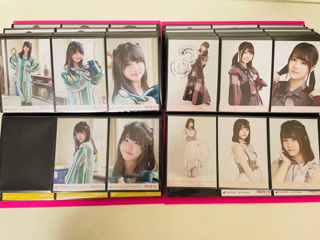 乃木坂46 生写真 伊藤理々杏 初期フルコンプ 高レート 楽曲衣装 バスラ 全ツ