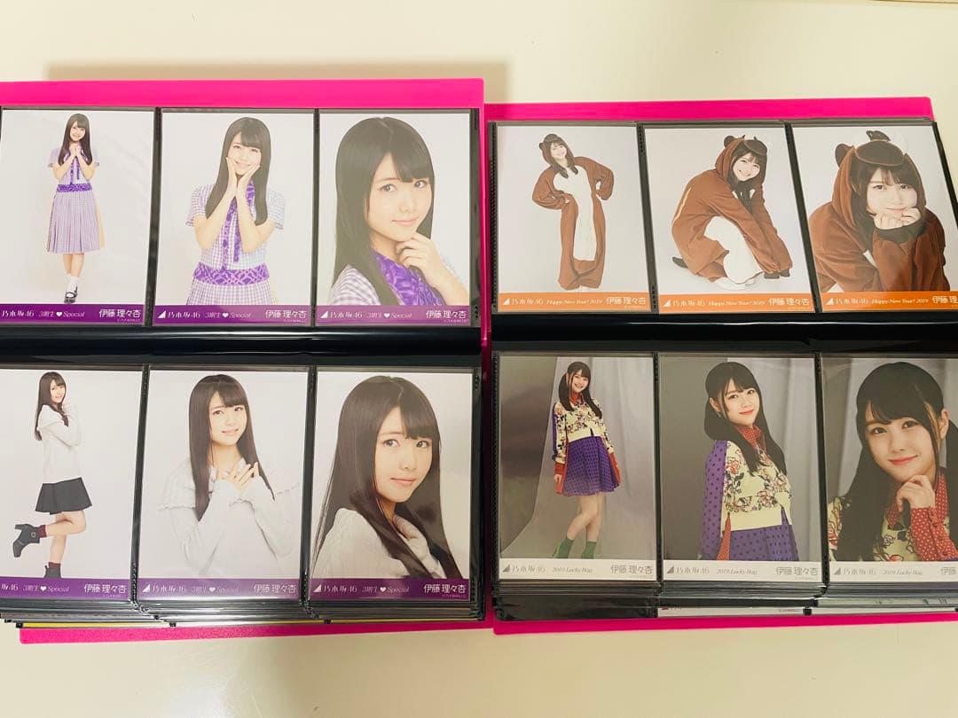 乃木坂46 生写真 伊藤理々杏 初期フルコンプ 高レート 楽曲衣装 バスラ 全ツ