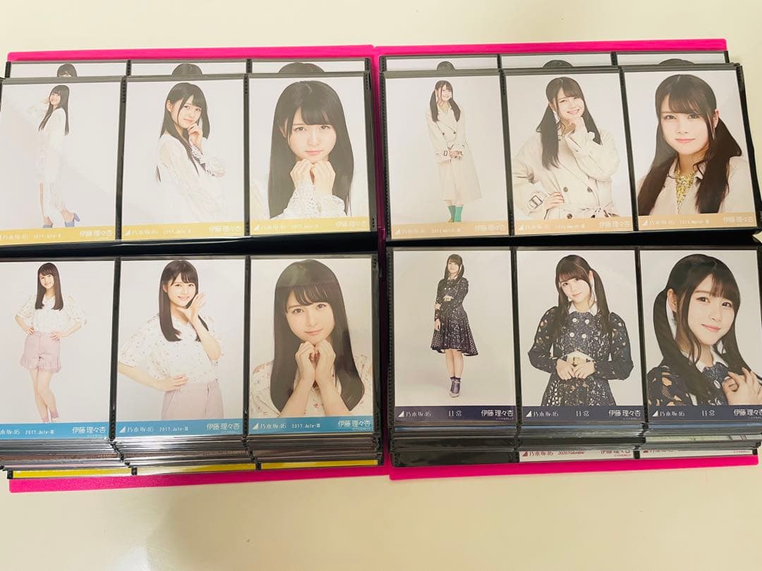 乃木坂46 生写真 伊藤理々杏 初期フルコンプ 高レート 楽曲衣装 バスラ 全ツ