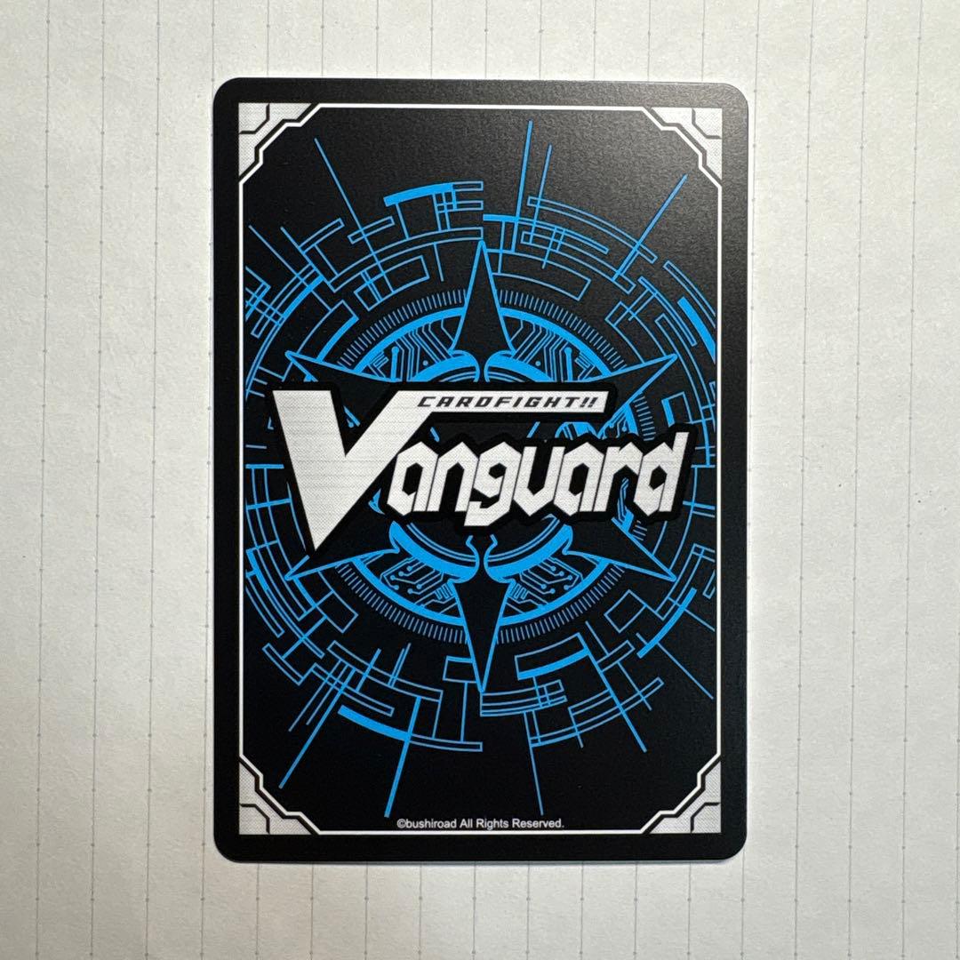 ヴァンガード お菓子な可笑しな遊園地 ハートルールー　SEC シークレット