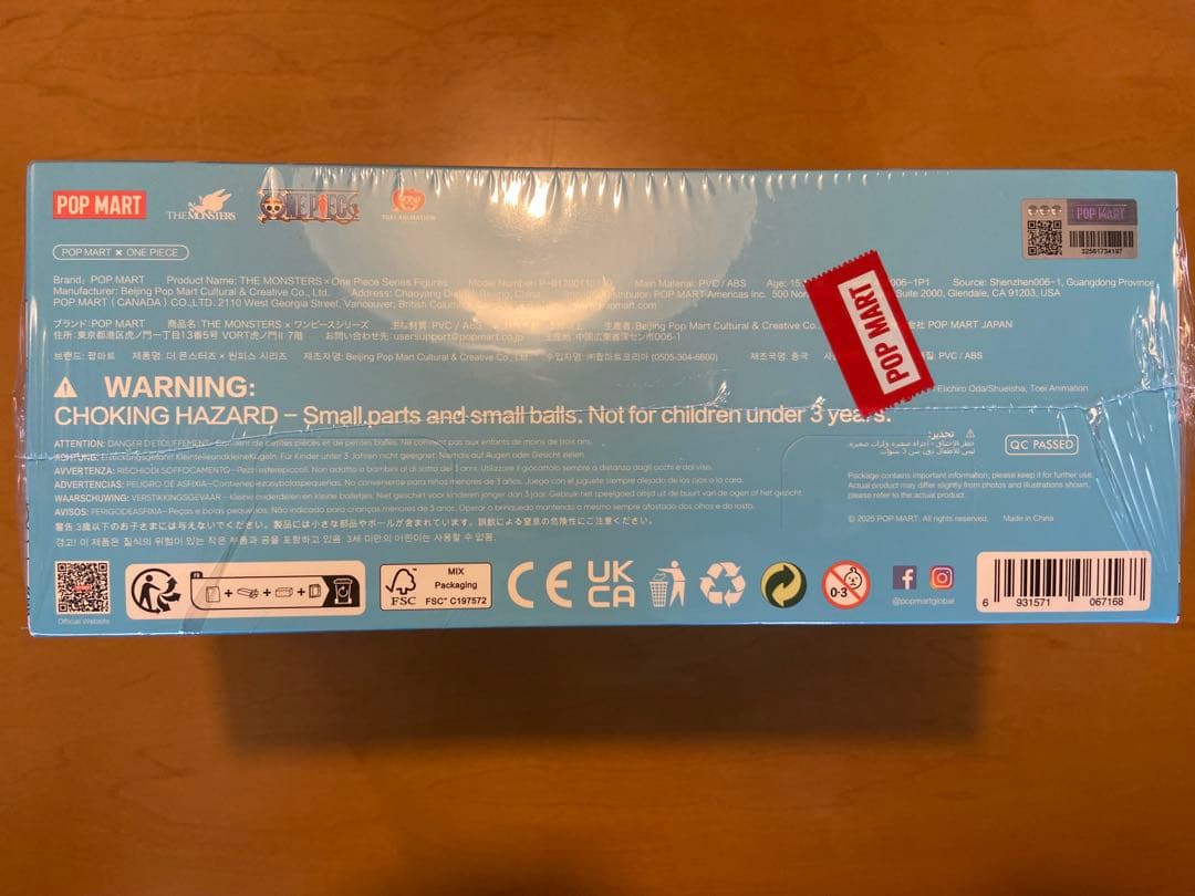 【即日発送可能】 labubu x ONE PIECE ラブブ&ワンピース