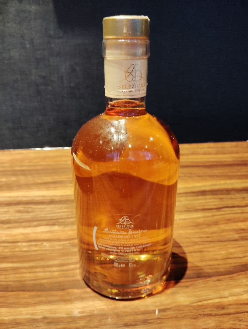 エービーセレツィオーネ グラッパ・イ ミレッジミ 1995