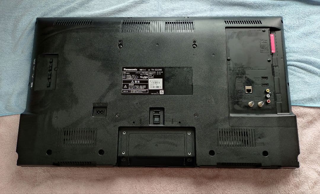 【αアルファ1984ジャンク品・部品取りに！】液晶テレビ 32インチ