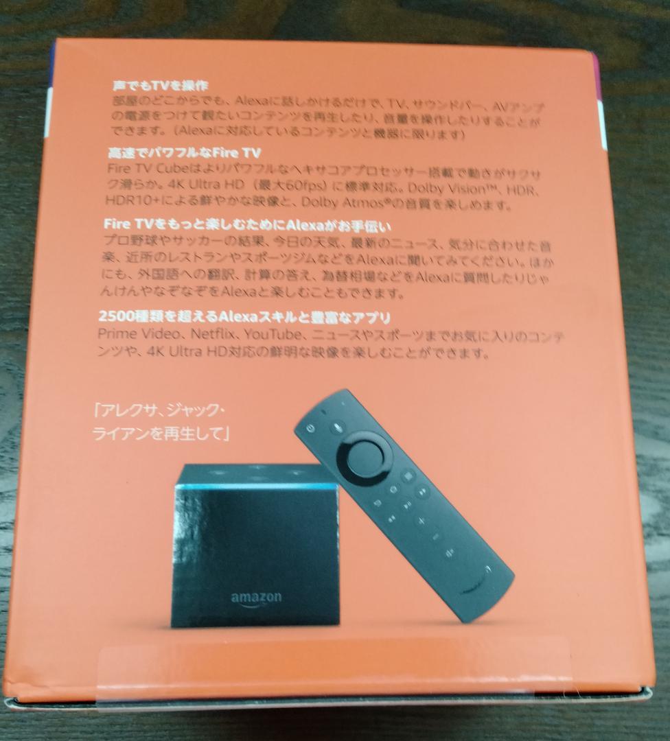 Amazon アマゾン Fire TV CUBE AYK_83