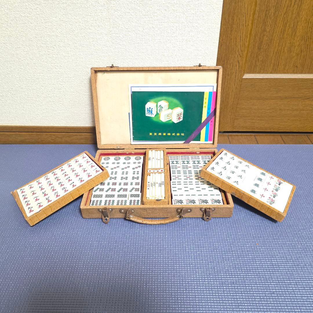 【203】麻雀　麻雀パイ 竹背 骨牌 アンティーク 骨董マージャン　麻雀牌