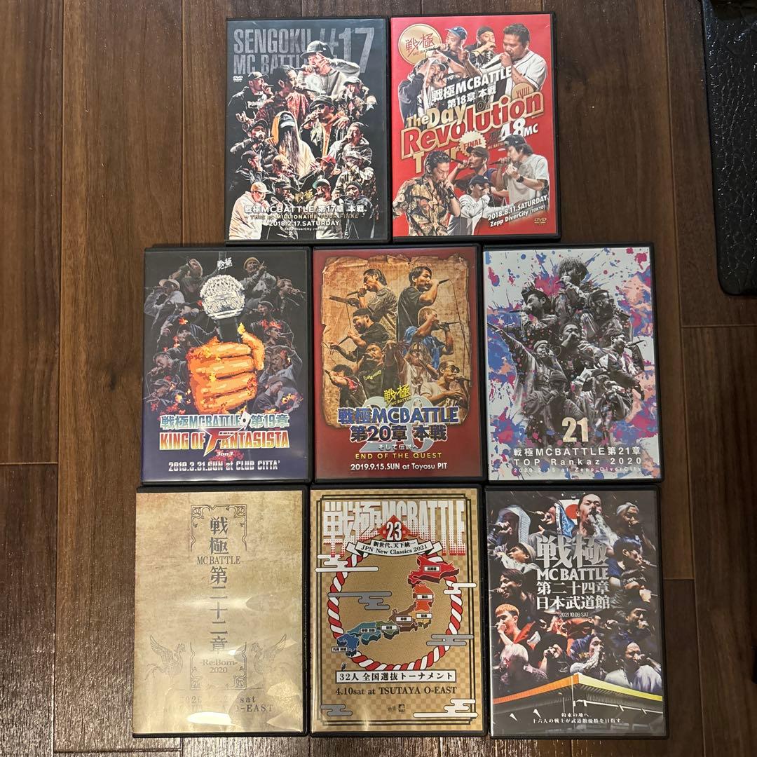 MCバトル28枚セット　戦極•凱旋•UMB•KOK•BATTLE SUMMIT他