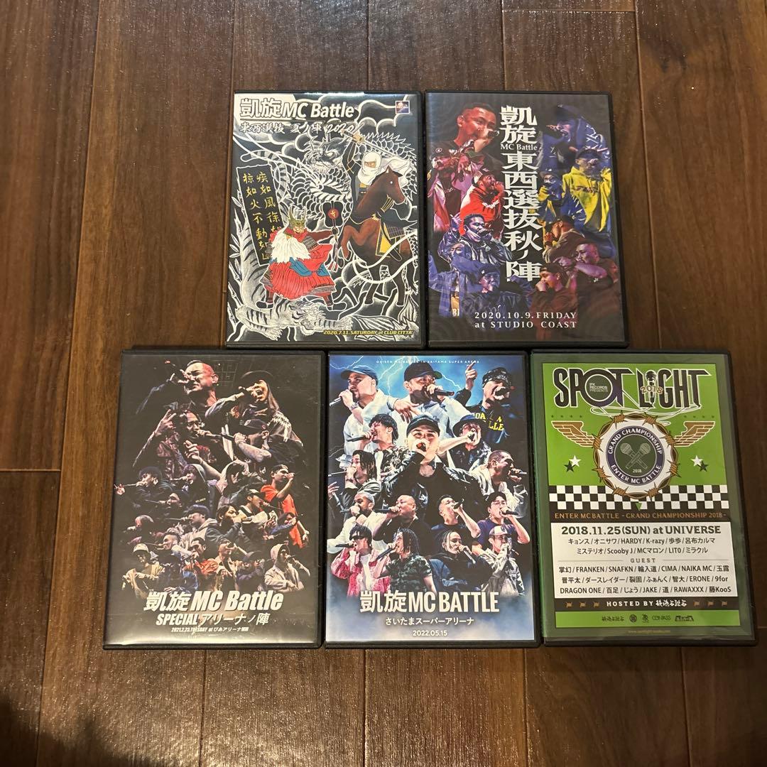MCバトル28枚セット　戦極•凱旋•UMB•KOK•BATTLE SUMMIT他