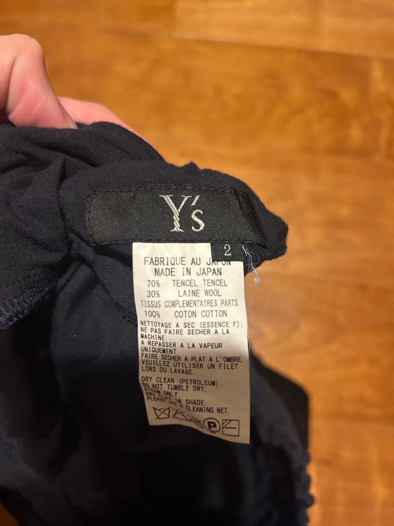 Y’s サルエルパンツ