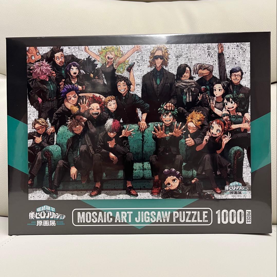 僕のヒーローアカデミア モザイクアートパズル ジグゾーパズル 原画展 ヒロアカ