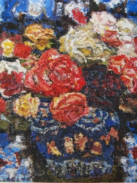 朝井閑右衛門、「薔薇（法華壺）」、希少な画集より、新品高級額・額装付