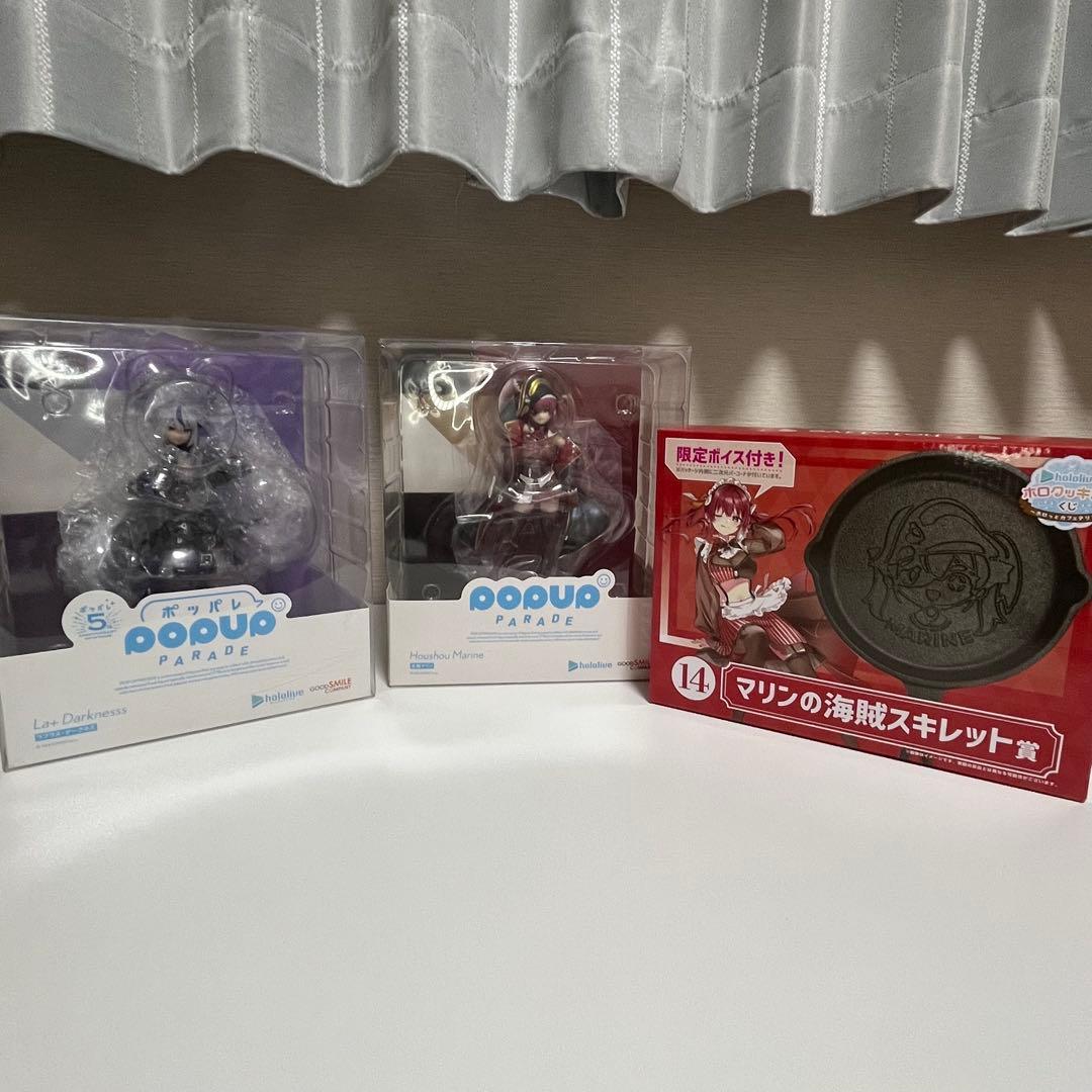 影さま専用 ポッパレセット