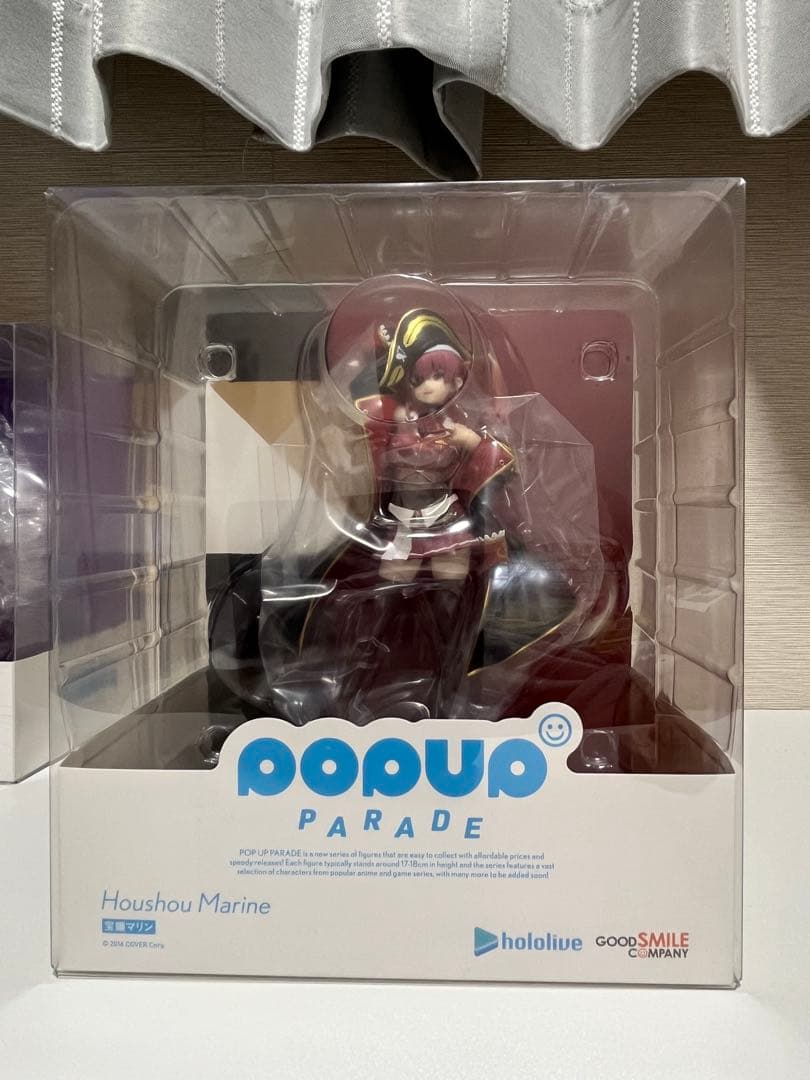 影さま専用 ポッパレセット