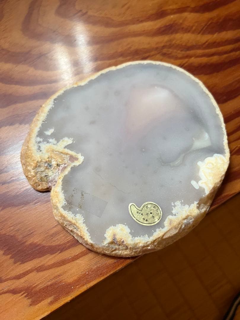 蝋型鋳物　松鷹地紋　香炉 獅子の彫刻付き 台座付き